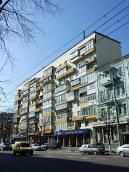 Житловий будинок (№ 112)