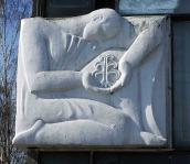 Барельєф «Сільське господарство»