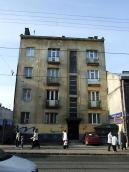 Житловий будинок (№ 54)