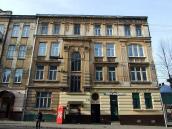 Житловий будинок (№ 46)