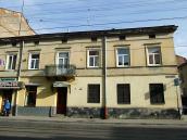 Права частина