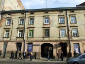 2012 р. Головний фасад