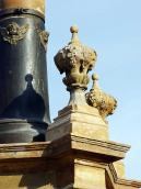 Акторерій середнього ярусу