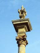 Верхня частина