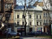 Житловий будинок (№ 2)