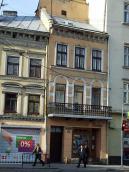 Будинок (№ 12)