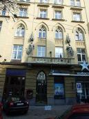 2012 р. Центральна частина головного…