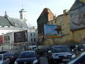 Житловий будинок (№ 9)