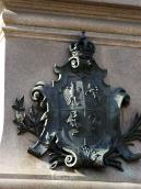 2012 р. Гербовий шит на тиловому боці…