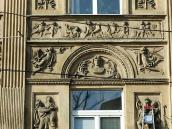 Тимпан та фриз центральної частини