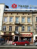 2012 р. Головний фасад