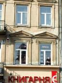 Вікна 2-3-го поверхів