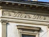 Рельєфний фриз