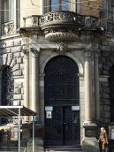 Наріжний вхід