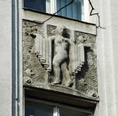 Рельєфна композиція 1 (повтор, між 4…