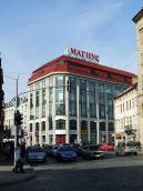 2012 р. Загальний вигляд