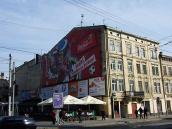 Будинок (№ 11)