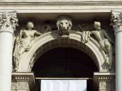 Арка центральної ніші