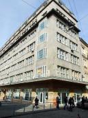 2012 р. Загальний вигляд з боку вул.…