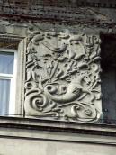 Рельєфна вставка 2