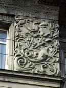 Рельєфна вставка 4