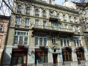 Готель “Австрія” (№ 12 – 14)