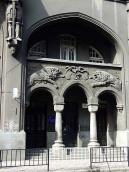 Вхідна ніша