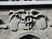 Центральний символічний рельєф