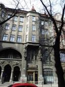 Права частина