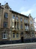 Житловий будинок (№ 124)