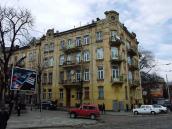 2012 р. Загальний вигляд