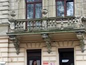 2012 р. Балкон 2-го поверху