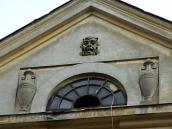 2012 р. Фронтон