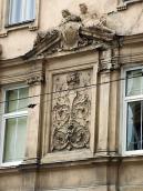 2012 р. Рельєфна композиція з гербовим…