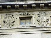 Рельєфний фриз