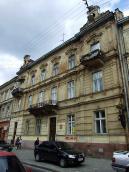 2012 р. Загальний вигляд