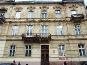 2012 р. Головний фасад