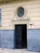 2012 р. Вхід та вікно-люкарна