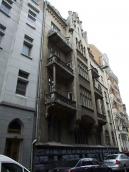 2012 р. Загальний вигляд