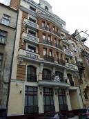 Готель (?) (№ 8)