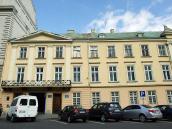 Ліва частина