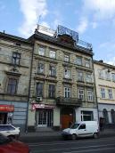 2012 р. Загальний вигляд