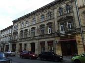 2012 р. Загальний вигляд