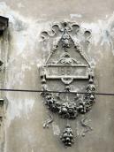 Рельєфний картуш з написом 1887