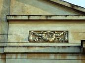 Рельєфна вставка