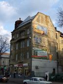 2012 р. Загальний вигляд з боку вул.…