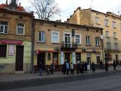 2012 р. Загальний вигляд