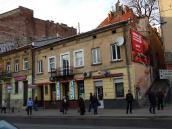 2012 р. Загальний вигляд