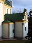 Бічна прибудова