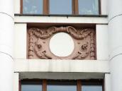 Рельєфна вставка